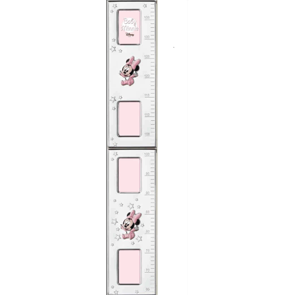 22773-BIMBOA-METRO-DISNEY-IN-MIRO-SILVERBIG1